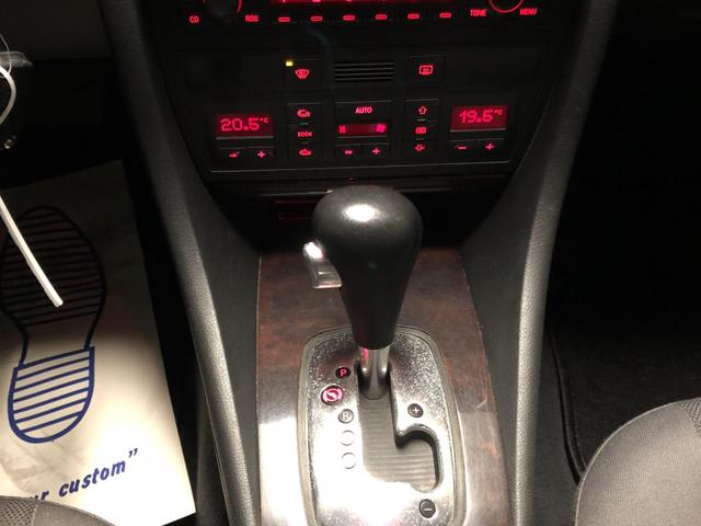 Audi Audi A6 II (C5) 2.5 V6 TDI 155ch Pack Multitronic