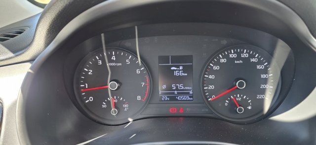 Kia Kia Rio IV 1.2 DPi 84ch Active