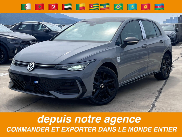 Volkswagen Volkswagen Golf VIII 8.5 R-Line 1.5 300TSI 160 7DSG