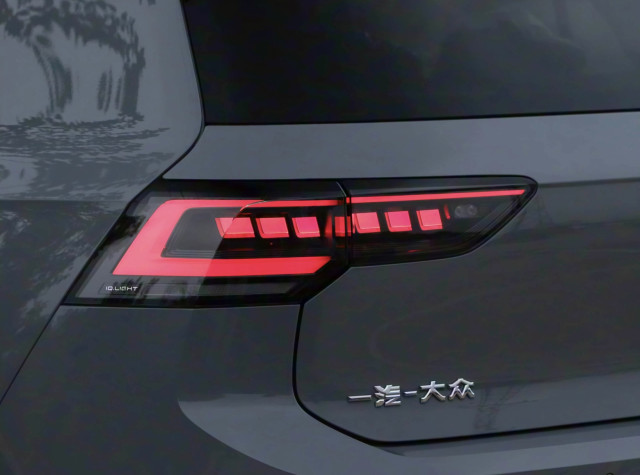 Volkswagen Volkswagen Golf VIII 8.5 R-Line 1.5 300TSI 160 7DSG