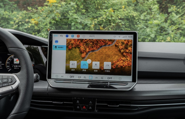 Volkswagen Volkswagen Golf VIII 8.5 R-Line 1.5 300TSI 160 7DSG