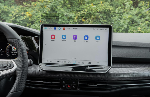 Volkswagen Volkswagen Golf VIII 8.5 R-Line 1.5 300TSI 160 7DSG