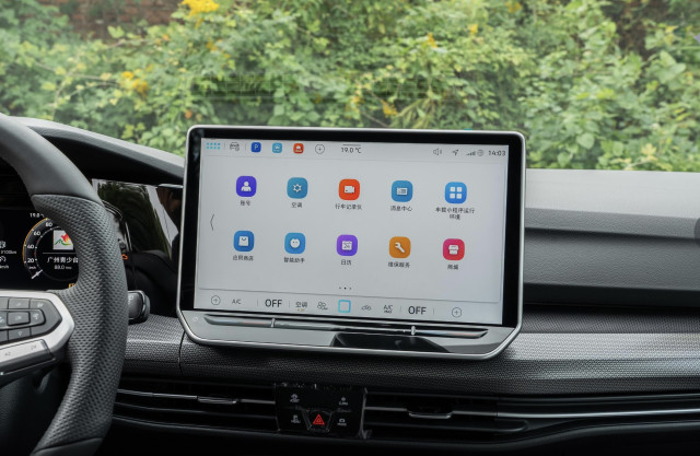 Volkswagen Volkswagen Golf VIII 8.5 R-Line 1.5 300TSI 160 7DSG