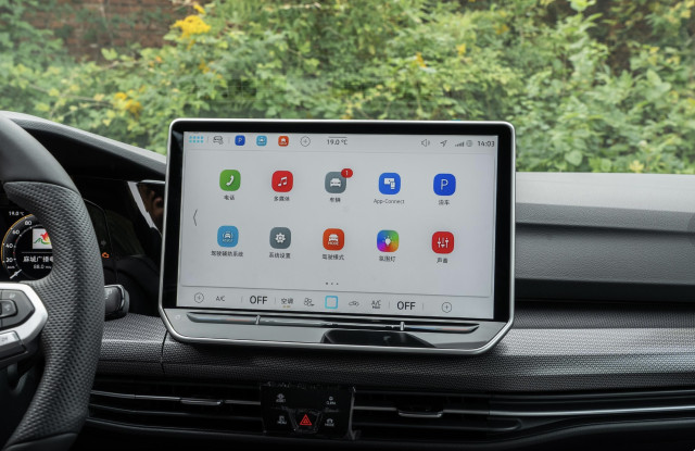 Volkswagen Volkswagen Golf VIII 8.5 R-Line 1.5 300TSI 160 7DSG