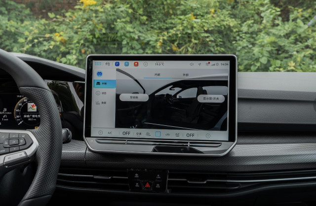 Volkswagen Volkswagen Golf VIII 8.5 R-Line 1.5 300TSI 160 7DSG