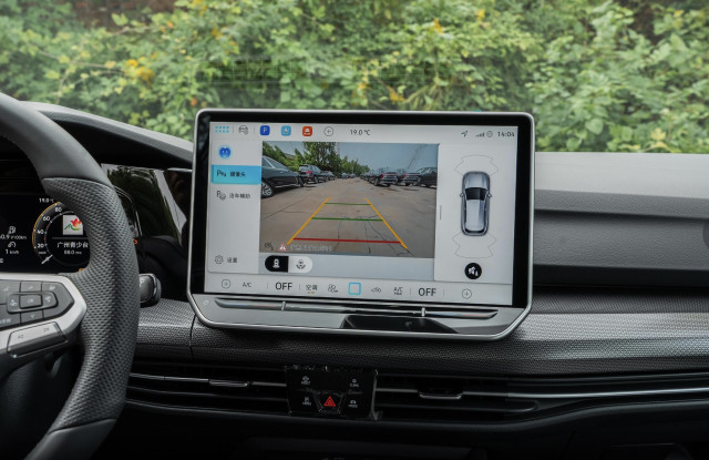 Volkswagen Volkswagen Golf VIII 8.5 R-Line 1.5 300TSI 160 7DSG