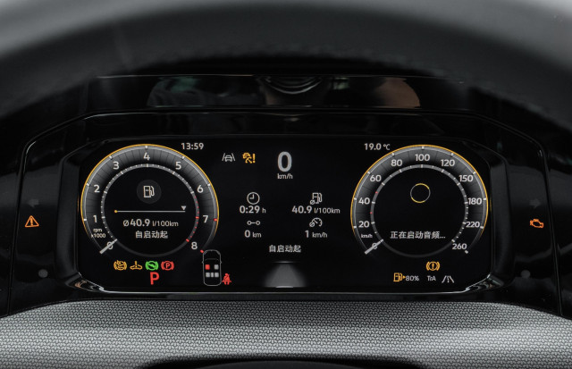 Volkswagen Volkswagen Golf VIII 8.5 R-Line 1.5 300TSI 160 7DSG