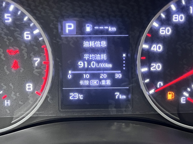 Kia KX1 DLX 1.4 100ch