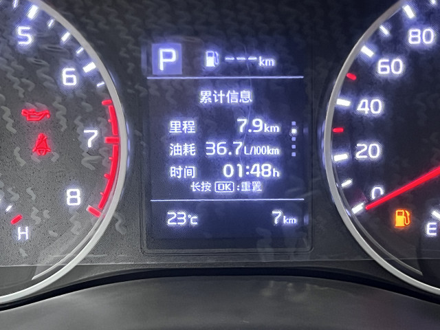 Kia KX1 DLX 1.4 100ch