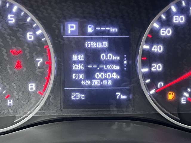 Kia KX1 DLX 1.4 100ch