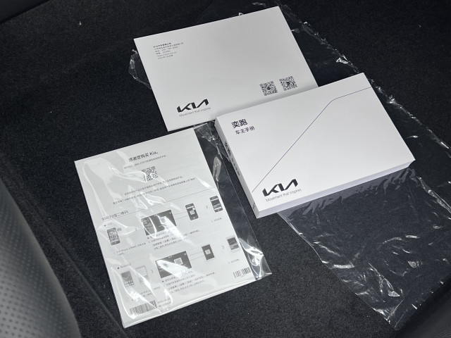 Kia KX1 DLX 1.4 100ch