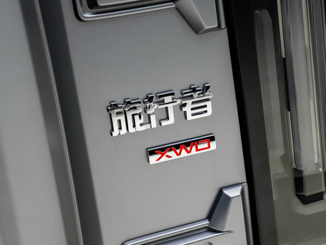 Jetour JETOUR T2 2.0T 254ch XWD Traveler CONQUEROR