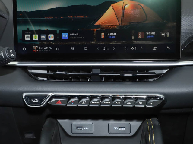 GEELY GEELY Coolray Binyue L 1.5TD 181ch DCT Starlight