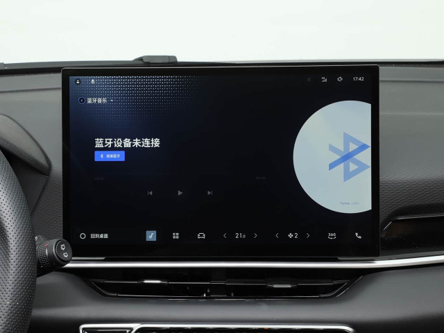 GEELY GEELY Coolray Binyue L 1.5TD 181ch DCT Starlight