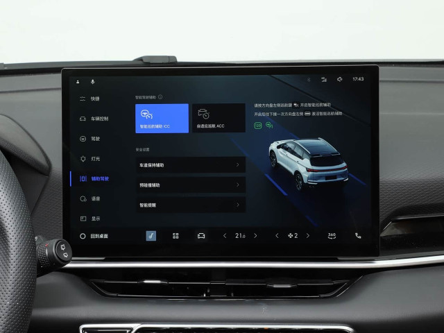 GEELY GEELY Coolray Binyue L 1.5TD 181ch DCT Starlight