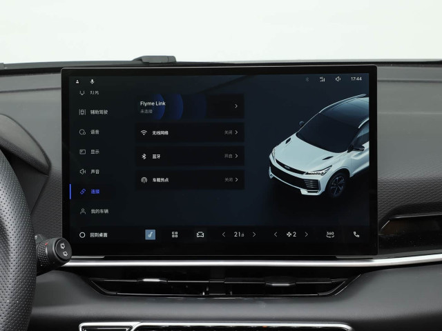 GEELY GEELY Coolray Binyue L 1.5TD 181ch DCT Starlight