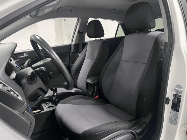 Hyundai Hyundai i20 1.2 84ch Intuitive Euro6d-T EVAP
