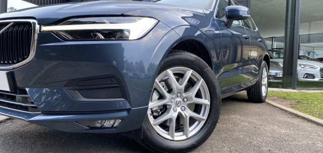 Volvo Volvo XC60 II B4 197ch Business Executive Geartronic