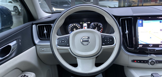 Volvo Volvo XC60 II B4 197ch Business Executive Geartronic