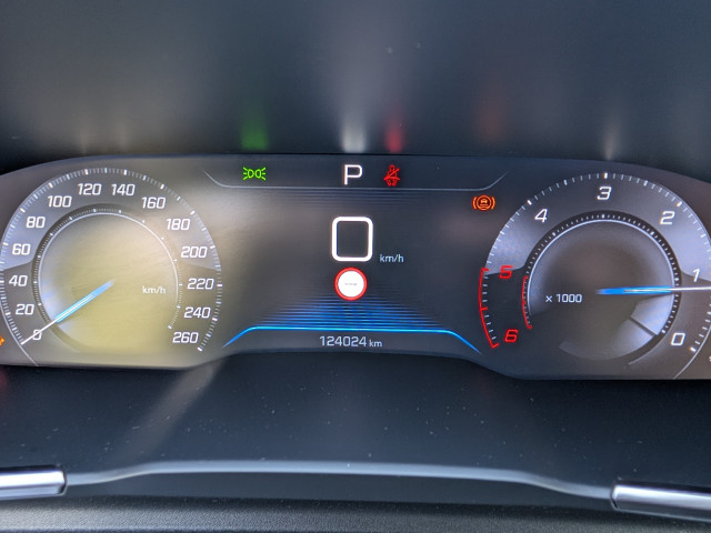 Peugeot Peugeot 508 2.0 HDi 163ch GT Line EAT8