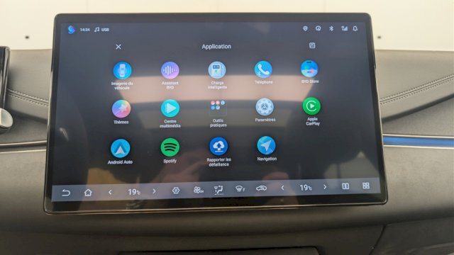 BYD SEAL 6 TOURING 1.5l DM-i 156 kW PHEV Comfort