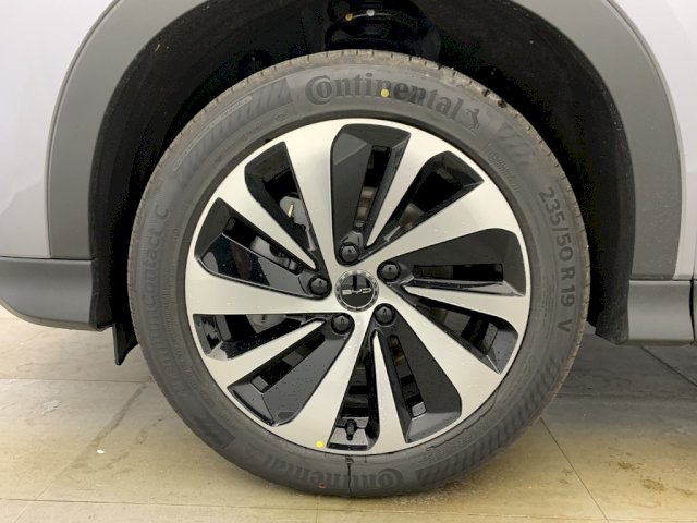 BYD BYD Seal U 1.5L DM-I 218CH PHEV COMFORT