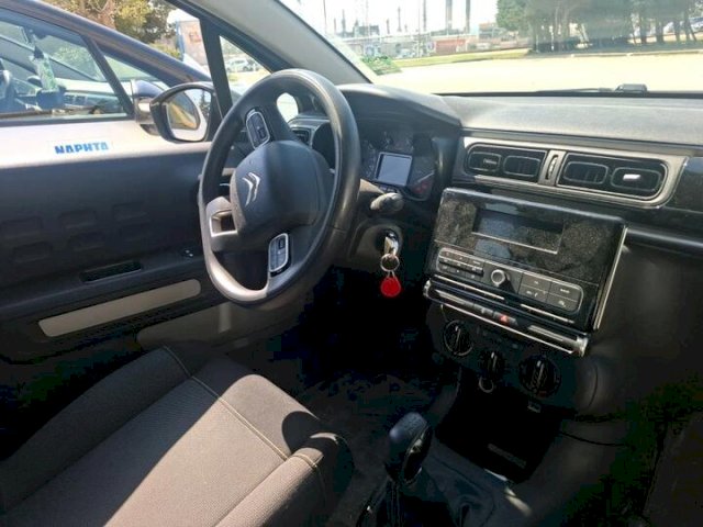 Citroen Citroën C3 III 1.2 PureTech 83ch S&S Feel 122g