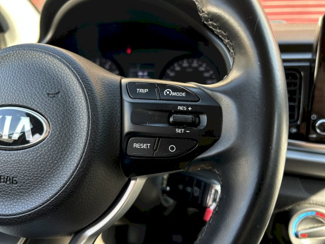 Kia Kia Rio IV 1.2 DPi 84ch Active