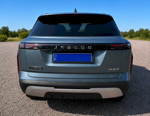 Jaecoo 7 1.5 279 shs-p select SELECT
