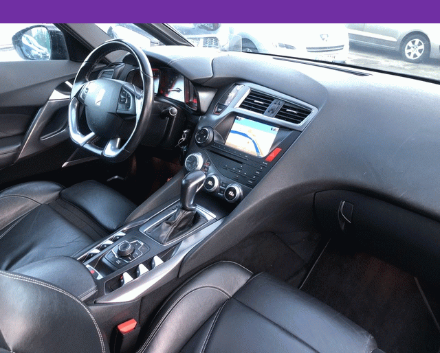 Citroën Citroën DS5 2L HDI 163 CUIR GPS TOIT PANO CAMERA
