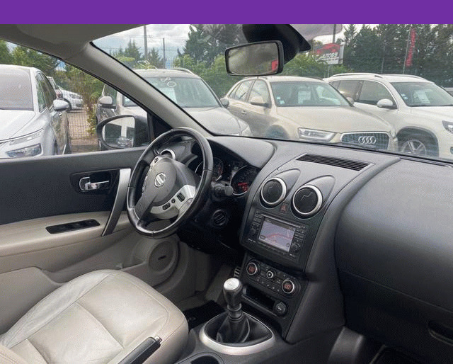 Nissan Nissan Qashqai+2 1.5 DCI 110 CUIR GPS CAMERA 7PL