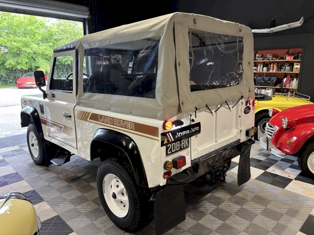 Land-Rover Land-Rover Defender 90 2,5 Turbo diesel court baché 