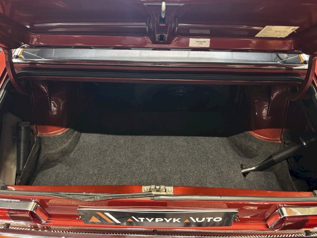 Audi 100 100 S Coupé