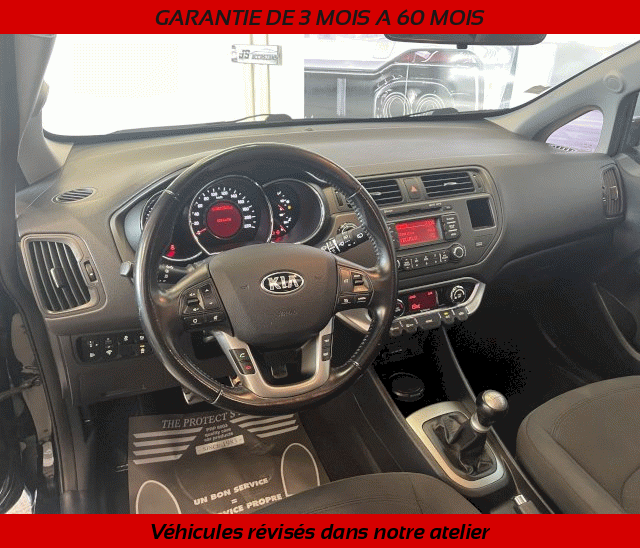 Kia Kia Rio III 1.2 85ch Active 3p
