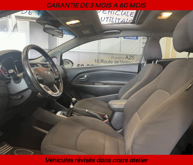 Kia Kia Rio III 1.2 85ch Active 3p