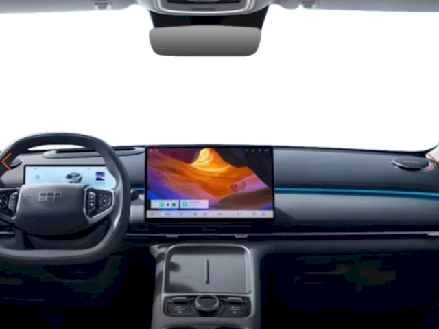 Geely Starray EMI 1.5 EM-i 262ch Max+ 29.8 KWH